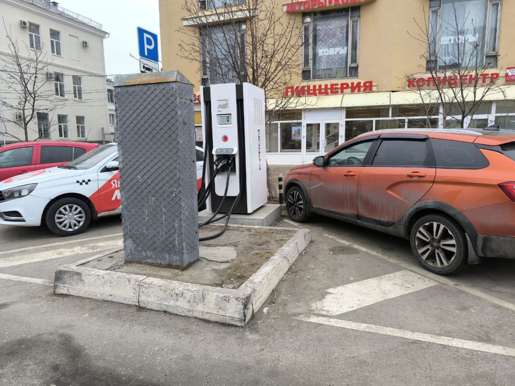 2в текст.jpg